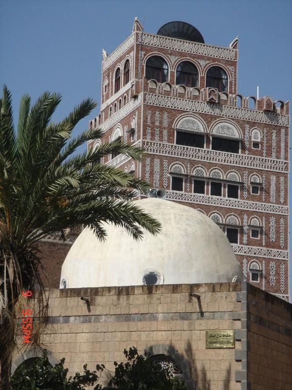 Burj Al Salam Hotel Sana'a Exterior foto